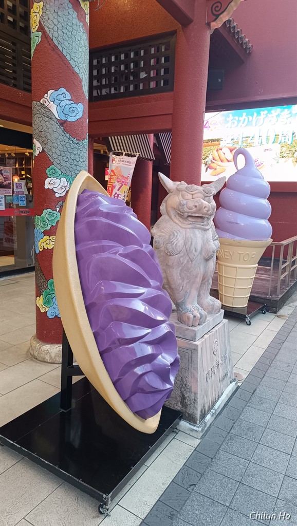 沖縄ダイニング 松尾